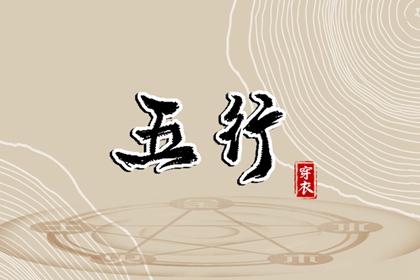 2026年黄道吉日_万年历 黄道吉日_香港万年历黄道吉日_黄历2026年黄道吉日查询_日历查询2026年黄道吉日