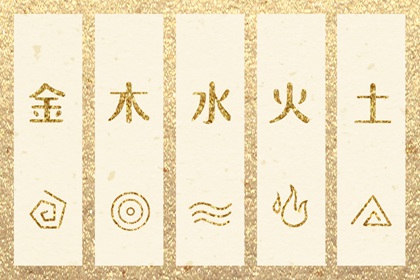 配对大全_配八字姻缘_配对时间检验_单身算姻缘_预测正缘_试姻缘命运免费