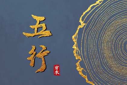 百年历日历,日历黄道吉日,日历农历吉日,出门吉凶日历,日历万年历
