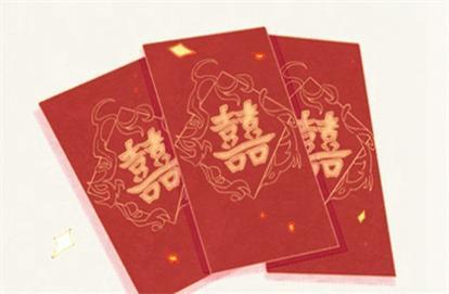 夫妻宫(日支)与婚后相处