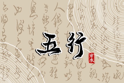 如何读本页结果